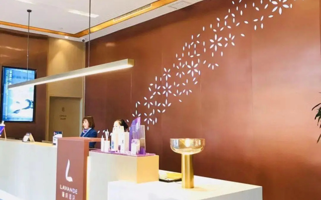 Lavande Hotel (Beijing Shunyi Shimen Metro Station)