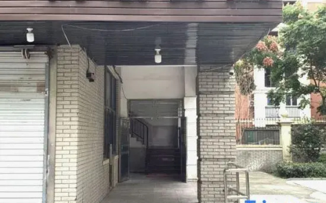 Shanghai Yanyu Apartment