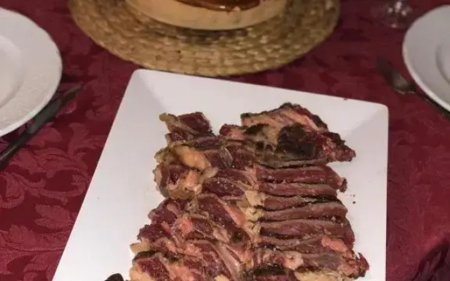 Complejo El Romeral
