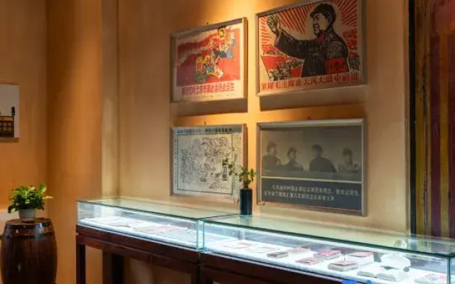 Jiuyuxinzhi Homestay (Ji'an Diaoyuan Ancient Village)
