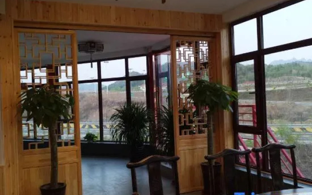 Xiaoxi Inn