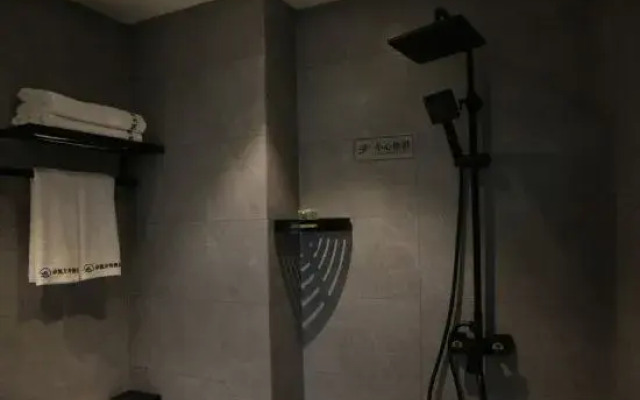 Zoneyou Ark Hotel