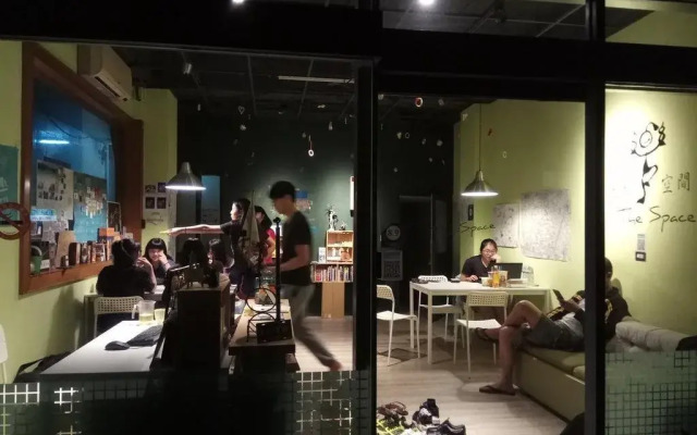 The Space