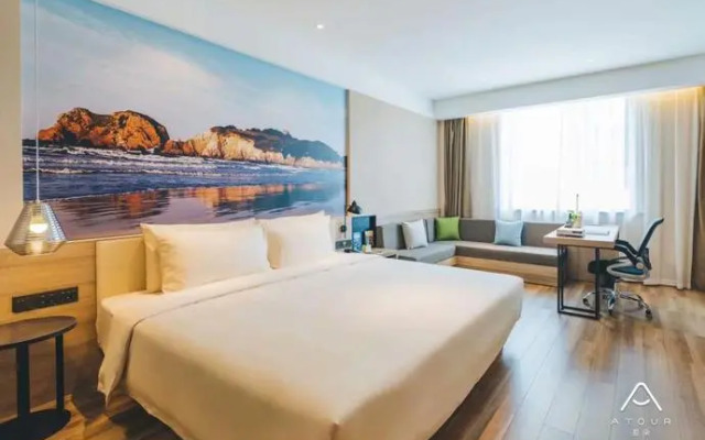 Atour Hotel (Suqian Municipal Government)