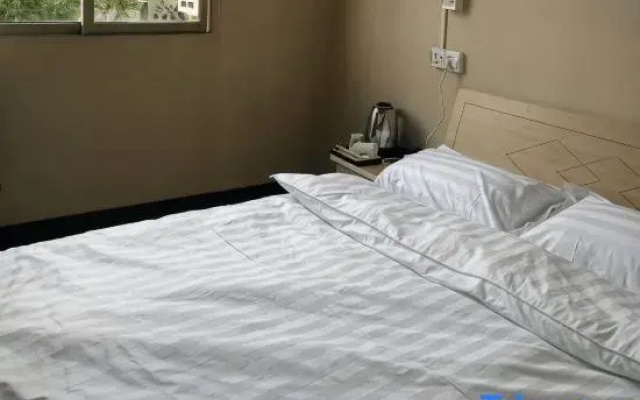 Xi'an Jinrun Hotel