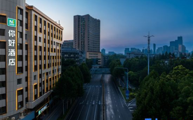 Ni Hao Hotel (Wuhan Xianggang Road Subway Station)