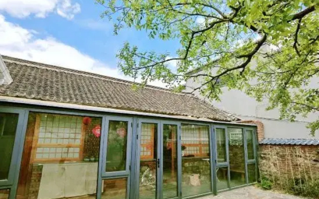 Homestay (Beijing Flagship Store)