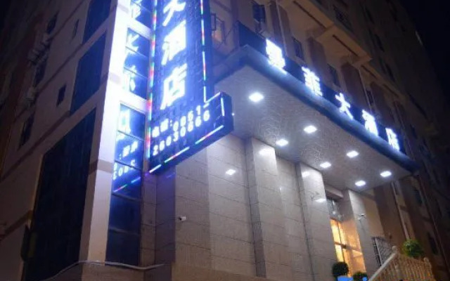 hotelImage