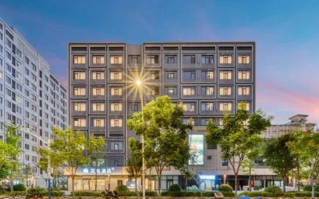 HanTing Hotel (Shanghai Pujiang Wanda Plaza)