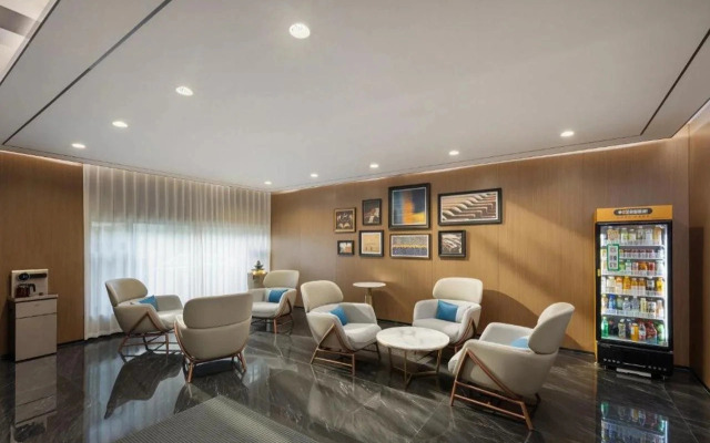 Days Inn By Wyndham Yantai Penglai