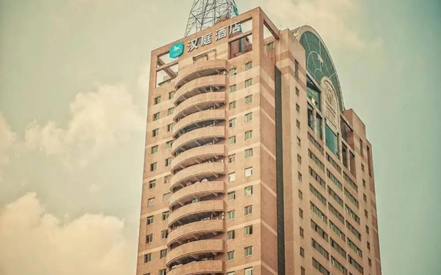 Hanting Hotel