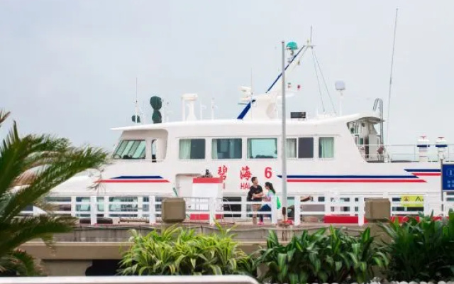Shengsi Haiyun Coffee Holiday Home