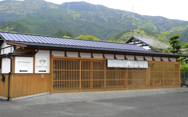 Imurakebettei Tsukinohanare