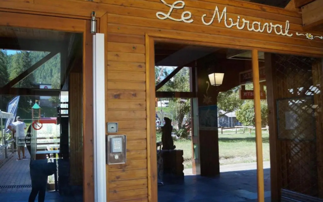 Appartement Pra-Loup, 4 pièces, 8 personnes - FR-1-165A-76