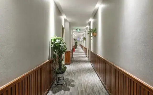 Xinyue Hotel