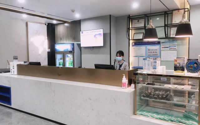 7 Days Inn (Guangzhou Jingxi Nanfang Hospital Tonghe Metro Station)