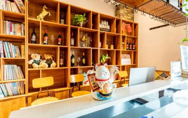 Ulysses Hotel (Kechuang Third Street)