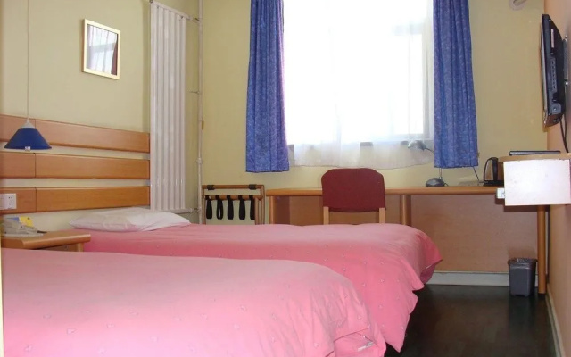 Home Inn Neo Qingdao North Railway Station Chongqing Middle Road