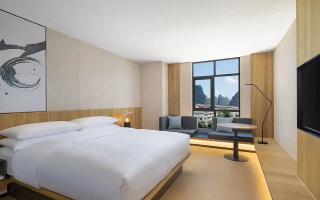 Fairfield By Marriott Yangshuo