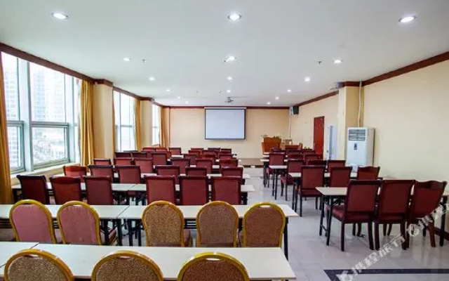 Nancheng Business Hotel