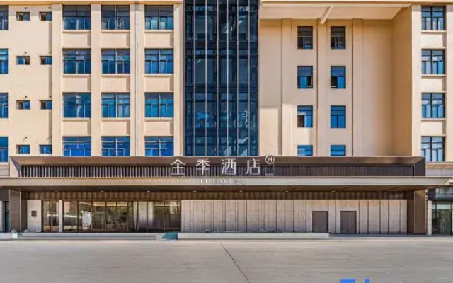 JI Hotel (Shishi Qingchuang City Quanzhou South Station)
