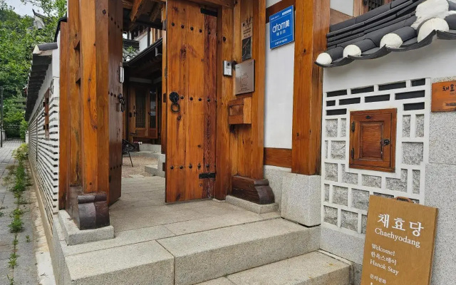 Healing Hanok Chaihyodang 1