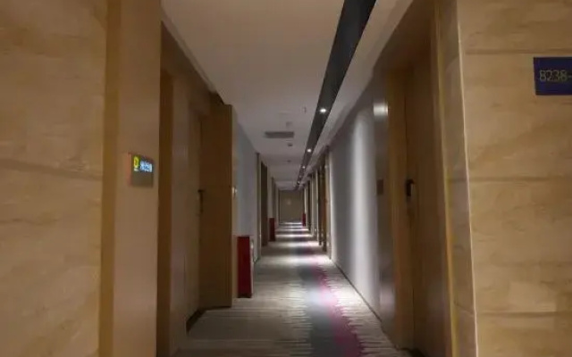 Super 8 Guangzhou Jiangnan Avenue West Metro Stati