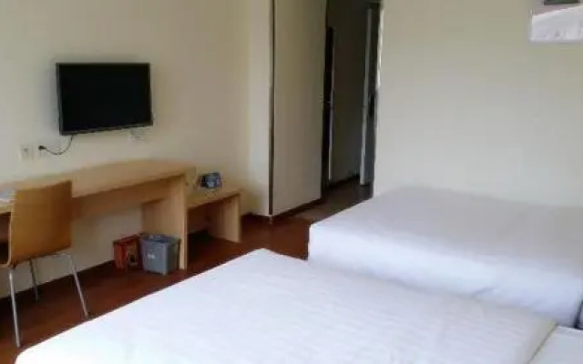 7Days Inn Zhengzhou Renmin Road Subway Station Da Shanghai City