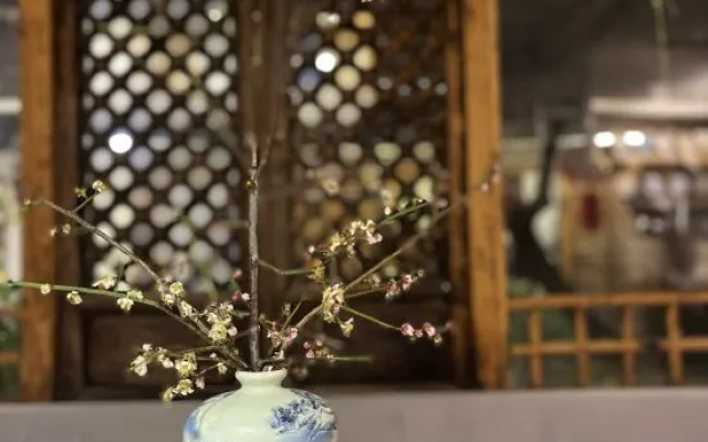 Yisu Boutique Inn