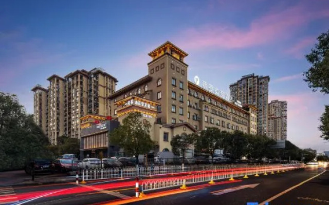 Huzhou Provington Hotel(Xinghui Peninsula Store, Xingye Road, Wuxing District)