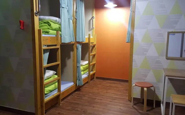 Sky Island Guesthouse
