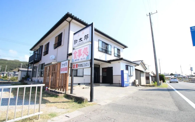 Minshuku Kantaro