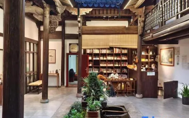 Xiangzhi Hostel