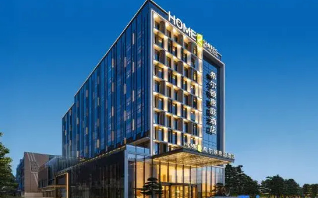 Home2 Suites by Hilton Shenzhen Bao'an Airport