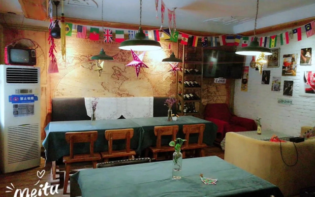 Xian Yourtour International Hostel