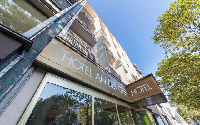 Hotel An Der Oper Dusseldorf Дюссельдорф вид на фасад