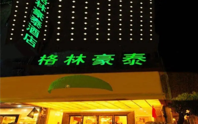 GreenTree Inn YangZhou West KaiFa Road Baolong Square Express Hotel