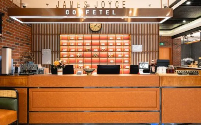 James Joyce Coffetel Shanghai Railway Station