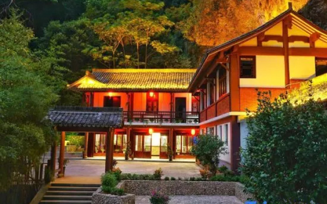 YangPuJu