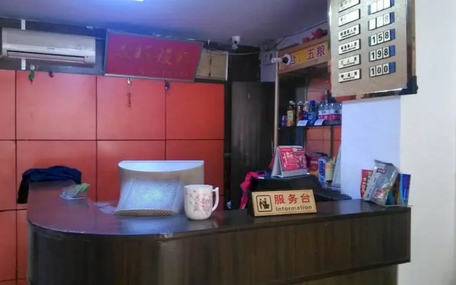 Beijing Gumiao Hotel