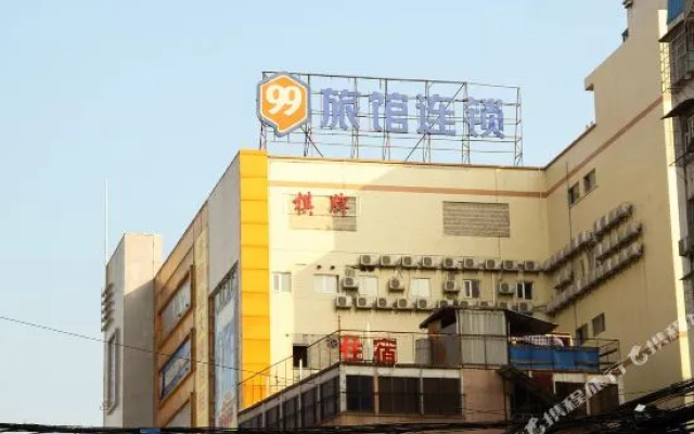 Aimo Hotel (Guangzhou Baiyun Railway Baixin Plaza)