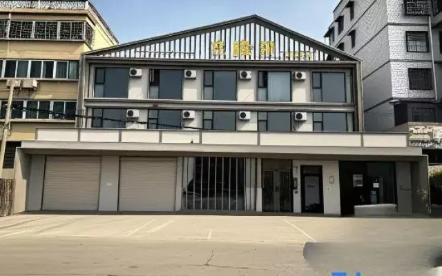 Jiaxing Hotel (Technician College of Fuyang Normal University)