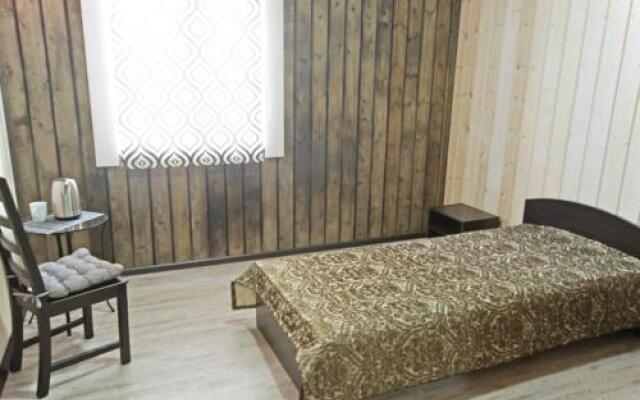 Ikra Hotel
