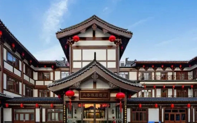 Zhongchun Yaju Hotel (Dingzhou Ancient City Wanda Plaza)