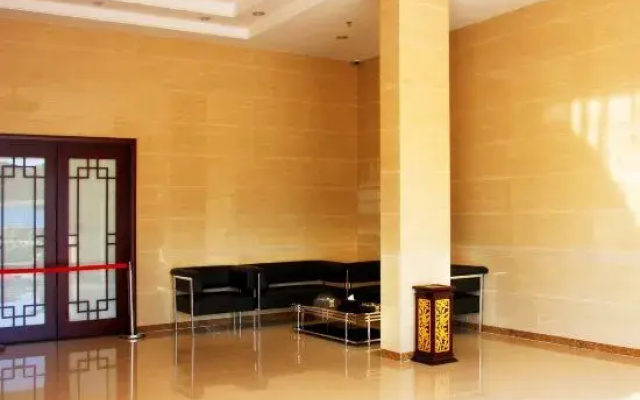 Taishan Huayu Boutique Hotel