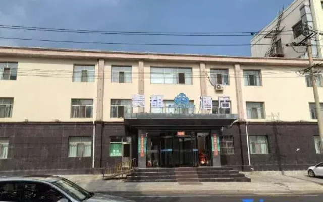 Junyi Hotel(Wulanchabu Xingfu Street store)