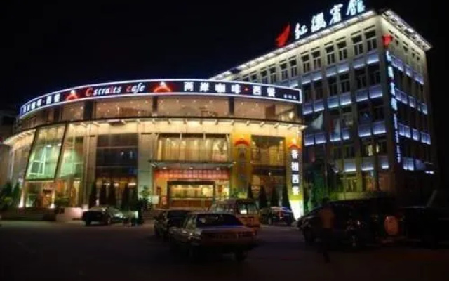 Hong Ying Hotel