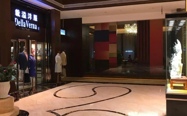 Celebrity City Hotel