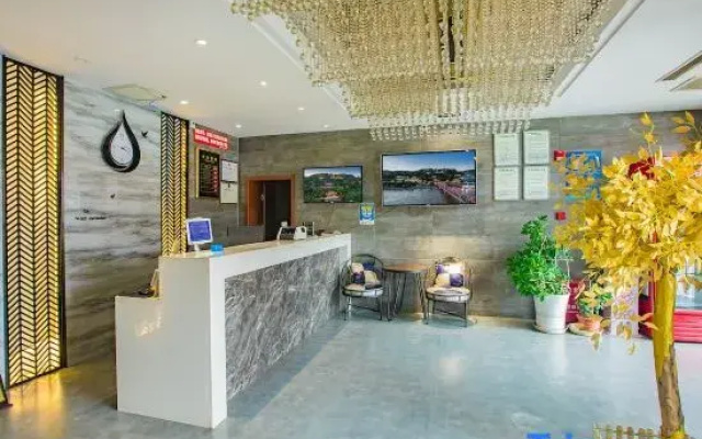 Yuzhong Lanbo Hotel