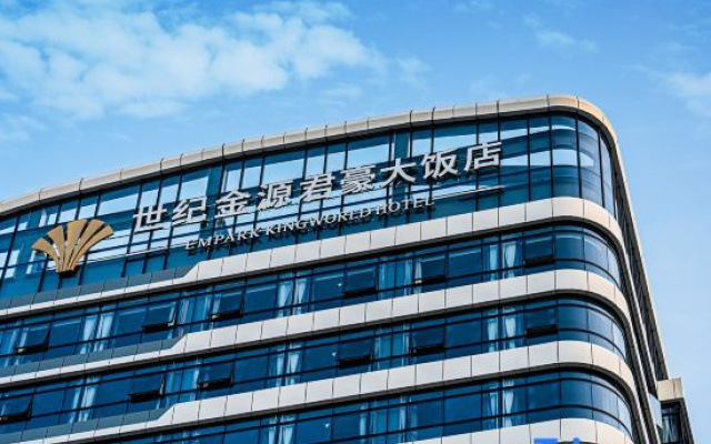 Empark Kingworld Hotel